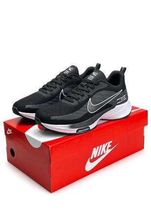 Чоловічі кросівки nike air max 1 mexican blanket free black gray
