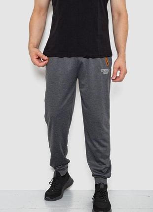 Спорт чоловічі штани, колір темно-сірий, 244r4732