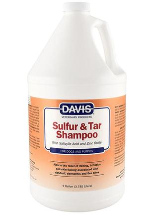 Davis sulfur & tar shampoo девіс сульфур tар шампунь з сіркою та дьогтем для собак