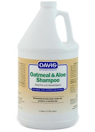 Davis oatmeal & aloe shampoo девіс вівсяне борошно з алое гіпоалергенний шампунь для собак і котів, концентрат