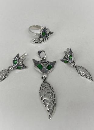Шикарный серебряный набор украшений лисичка