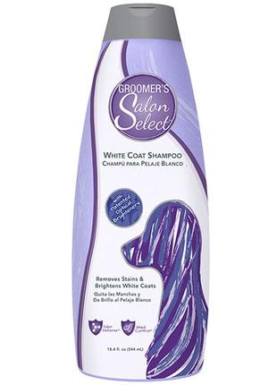 Synergylabs salon select white coat салон селект белоснежная шерсть шампунь для собак и котов