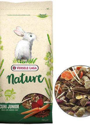 Versele-laga nature cuni junior верселе-лага натюр крольчата суперпремиум беззерновой корм для крольчат