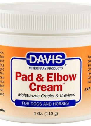 Davis pad & elbow cream девіс загоювальний крем для лап і ліктів собак та коней