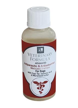 Veterinary formula advanced antiparasitic & antiseborrheic shampoo ветеринарна формула антипаразитарний і антисеборейний