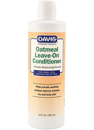 Davis oatmeal leave-on conditioner девіс вівсяне борошно суперзволожувальний кондиціонер для собак і котів, концентрат