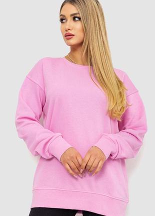 Батник женский однотонный  двухнитка, цвет светло-розовый, 129r0204