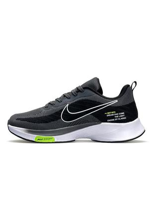 Чоловічі кросівки nike air max 1 mexican blanket free gray black white