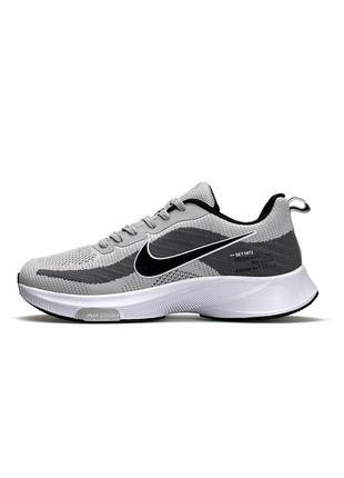 Чоловічі кросівки nike air max 1 mexican blanket free light gray white