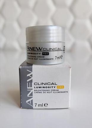 Ночной омолаживающий осветляющих крем эйвон avon anew night clinical luminosity pro