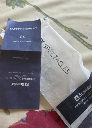 Очки scandia
