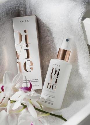 Brae маска divine brae liquid