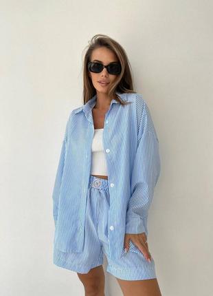 Костюм с шортами