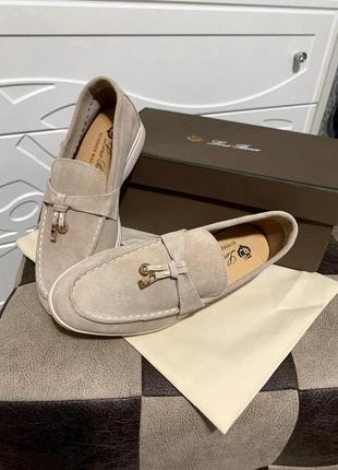 Лоферы loro piana лоро пиано замшевые черные бежевые молочные