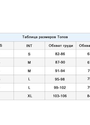 Женский комплект шорты с топом, для фитнеса и повседневной жизни5 фото