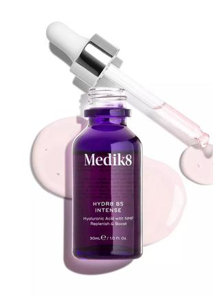 Сыворотка с гиалуроновой кислотой Hydr8 b5 medik8 сироватка intenseTM intense 30 ml