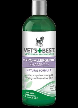 Vet`s best hypo-allergenic shampoo (ветс бест гіпо алергенік) гіпоалергенний шампунь для собак