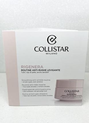 Набір пробників collistar regenera smoothing anti-wrinkle face cream, крем для обличчя + для зони навколо очей