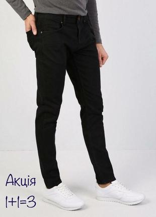 Акція 🎁 стильні базові джинси f&f skinny чорного кольору levis h&m