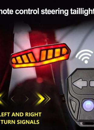 Велофонар fy-1828 із зазначенням поворотів (red+yellow), зп type-c, li-ion акум., пульт керування r_420