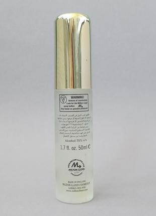 Milton lloyd melody 50 мл для женщин (оригинал)
