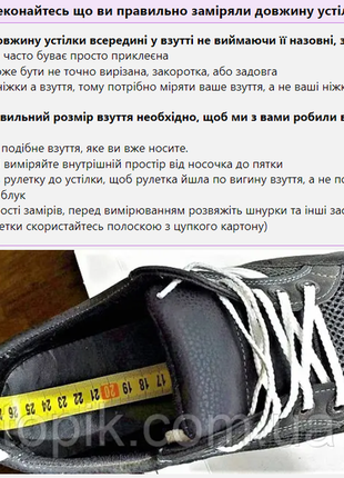 Мокасини чоловічі бежеві койот літні сітка, мокасины мужские бежевые койот летние сетка8 фото