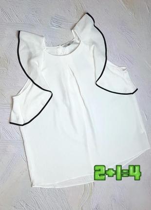 💝2+1=4 фірмова молочна блуза блузка з воланами на рукавах next, розмір 52 - 54