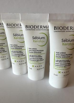Bioderma kerato крем
