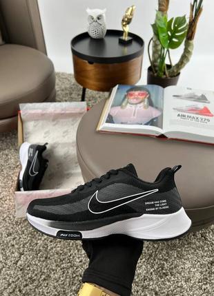 Чоловічі кросівки nike air max 1 mexican blanket free black gray