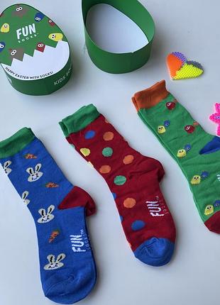 Набір дитячих шкарпеток в подарунковій упаковці fan socks 3 пар.