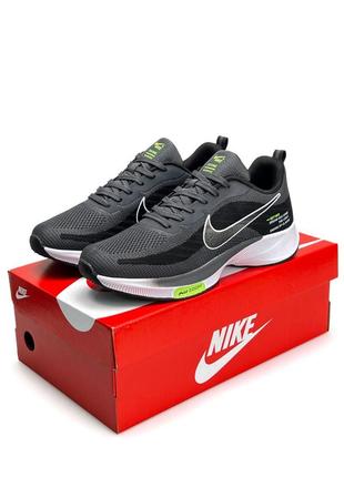 Чоловічі кросівки nike air max 1 mexican blanket free gray black white