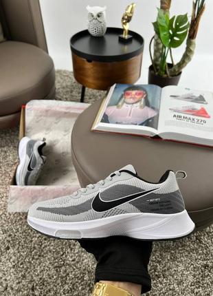 Чоловічі кросівки nike air max 1 mexican blanket free light gray white