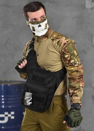 Сумка тактическая многоцелевая через плечо silver knight black  вт1052