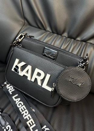 Женская сумочка karl lagerfeld ✨