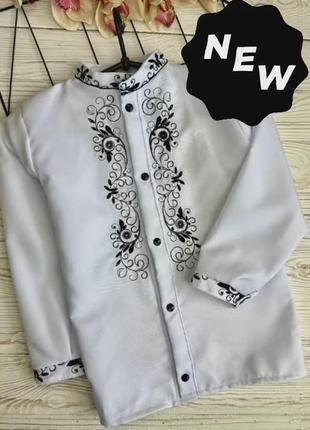 Вишита сорочка