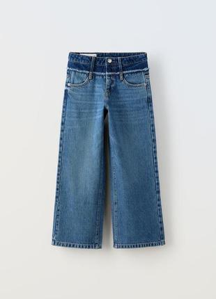 Джинси zara