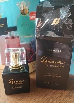 Парфюмированная вода farmasi