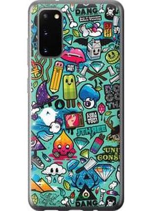 Чохол на samsung galaxy s20 стікер бомбінг 1 "693t-1824-2448"
