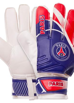 Перчатки вратарские ballonstar с символикой футбольного клуба paris saint-germain размер 7-10