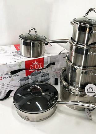 Самые лучшие кастрюли 12 предметов astra a-2412, современный набор кастрюль mp-946 из...