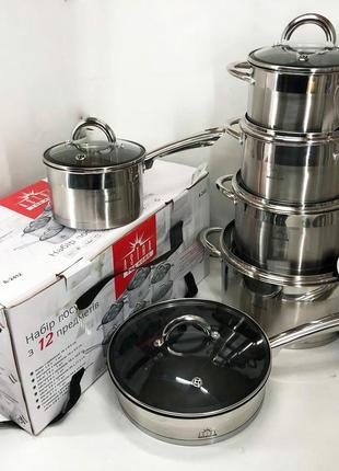 Самые лучшие кастрюли 12 предметов astra a-2412, современный набор кастрюль mp-946 из...
