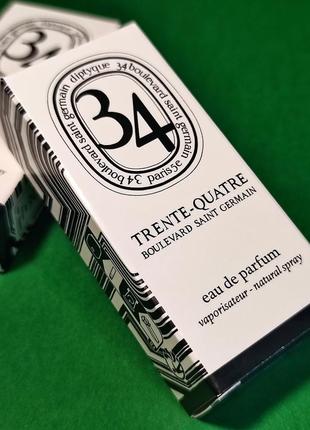 Diptyque 34 boulevard saint germain 2 ml (оригинал)