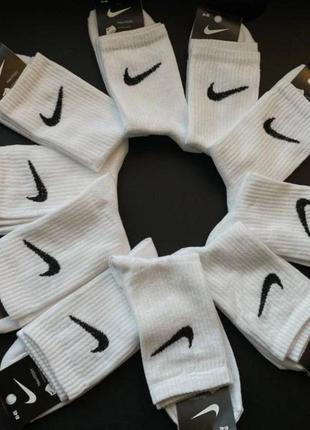 Чоловічі шкарпетки nike / жіночі шкарпетки/ високі білі шкарпетки/ спортивні шкарпетки /футбольні шкарпетки / білі шкарпетки/ баскетбольні панчохи1 фото