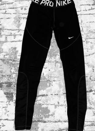 Лосины nike pro