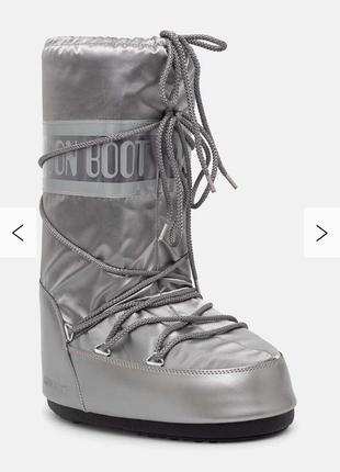 Moonboot луноходи