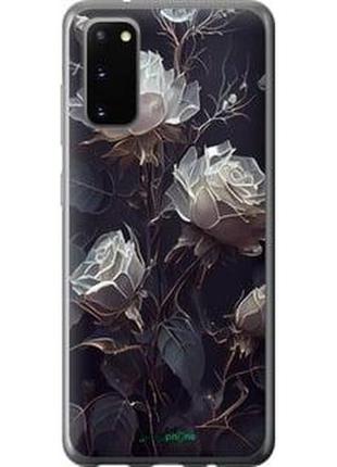 Чохол на samsung galaxy s20 троянди 2 "5550t-1824-2448"