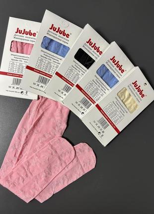 Дитячі колготки 60 den (на зріст від 116 до128 см).