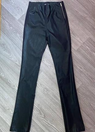Лосины кожзам zara m