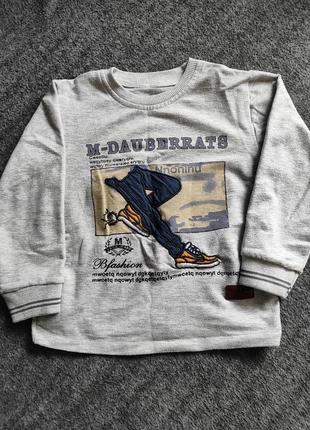 Джемпер 6-8 лет