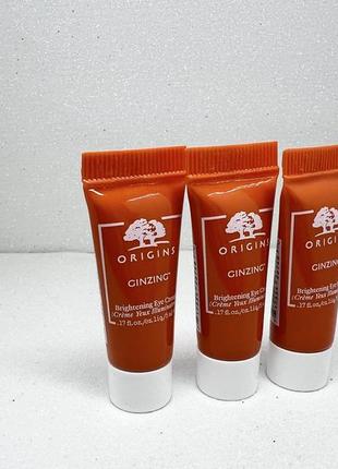 Origins ginzing™ vitamin c eye cream to brighten and depuff  крем для шкіри навколо очей